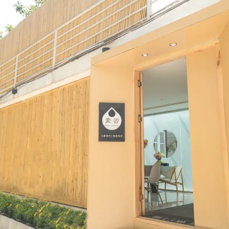Dali Old City Sushe Boutique Inn (Dali Old City Pedestrian Street Store)