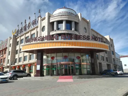 Mengsheng Business Hotel