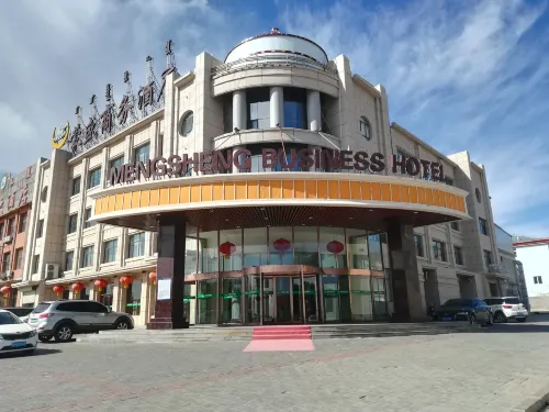 正鑲白旗蒙盛商務飯店