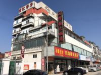 泰兴四牌楼大酒店