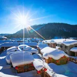 Xuexiang Wenqiang Homestay Hotels near Erlang River