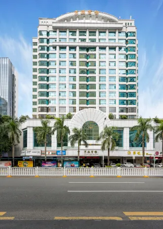 Shenzhen Jingpeng Hotel (East Gate Pedestrian Street Hubei Subway Station Branch)