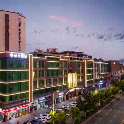 Tomeet Hotel Hotel Exterior