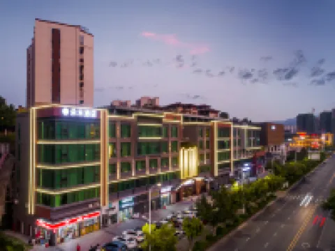 梅州東穀朵米酒店(客商中心院士廣場店) 鄰近廣東梅州職業技術學院-西區的酒店