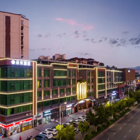 Tomeet Hotel