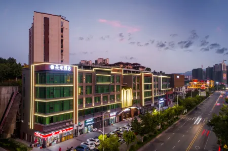 Tomeet Hotel Отели рядом с достопримечательностью «Yearning Tea Plantation Tourist Attraction»