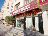 OYO曲靖华丽商务宾馆 - 酒店外部