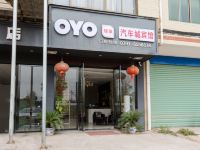 OYO赣州汽车城宾馆 - 酒店外部