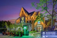 Rongshe Resort Hotel Các khách sạn gần Ga Bắc Hải