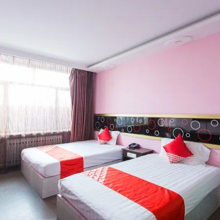 Hegang Xinxi Jianong Hotel