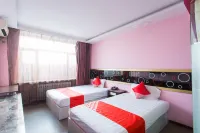 Hegang Xinxi Jianong Hotel - Pet friendly
