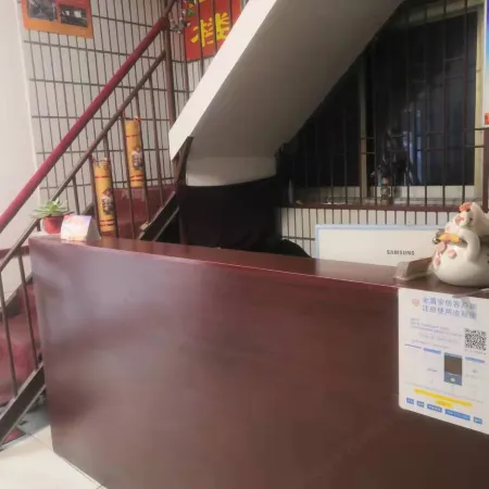 Xinxiang Guoying Guest House