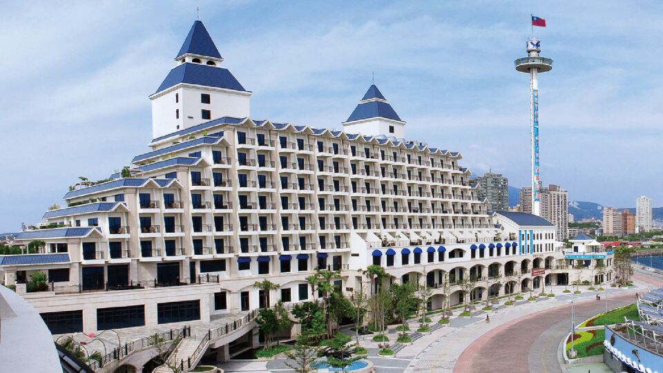 Fullon Hotel Tamsui Fishermen's Wharf