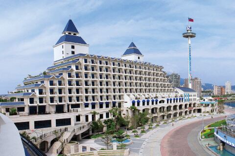 Fullon Hotel Tamsui Fishermen's Wharf