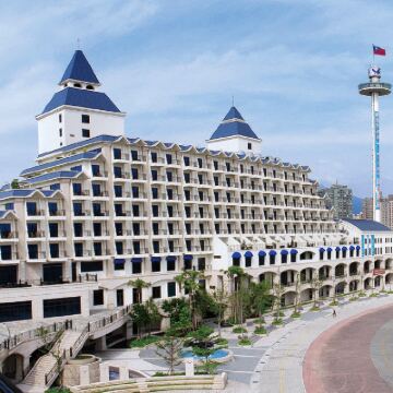 Fullon Hotel Tamsui Fishermen's Wharf Hotel dekat Jembatan Cinta Tamsui