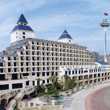 Fullon Hotel Tamsui Fishermen's Wharf