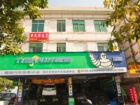 深圳新风格酒店