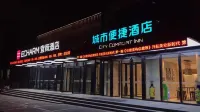 City Convenience Hotel(Jinan Railway Station Store)