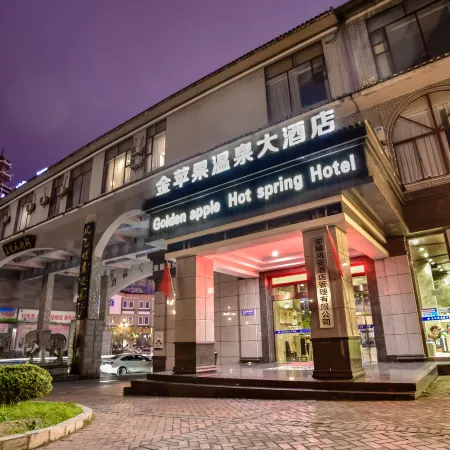 Golden Apple Hot Spring Hotel