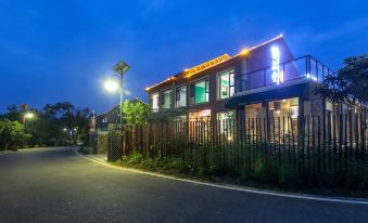 Zuihuatai Homestay (Wuhan Huabohui Branch)
