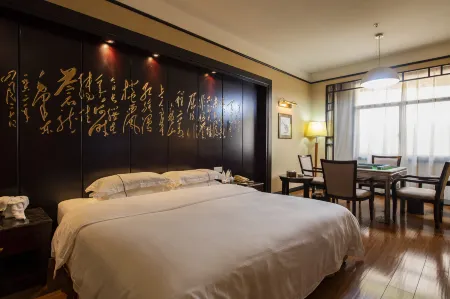 Paragon Hotel Отели рядом с достопримечательностью «Hunan University of Science and Technology Gymnasium»