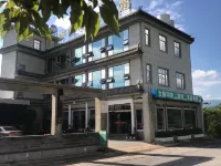 Weishan Gulan Impression Hotel Hotel in zona Zhuomulang Village