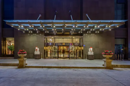 Peninsula Seasons Hotel Отели рядом с достопримечательностью «Qinhuang Botanical Garden»