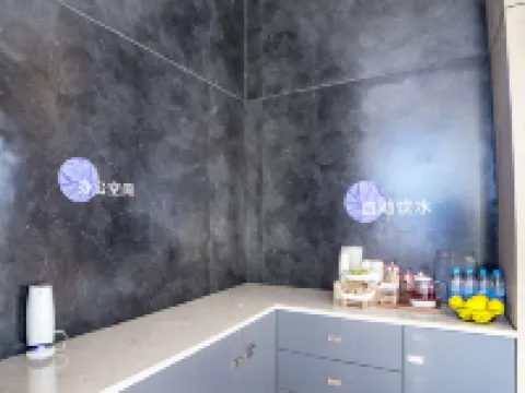 HanTing Premiumホテル(上饒万年) 万年のホテル