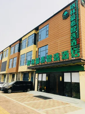 GreenTree Inn Express Hotel Hotels in Zhengzhou