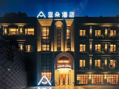 Atour Hotel Nanjing East Road, Shanghai on the Bund Hotels near Yuyuan Fantasy Starry Pavilion