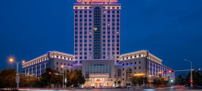 Vienna International Hotel (Yushan Sanqing Square) Hotel a Yushan
