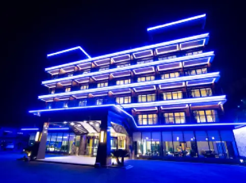 โรงแรมสไตล์บูทีค ชิงถิง