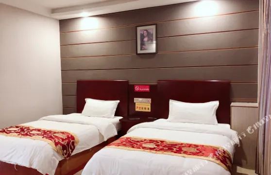 阿瓦提金都賓館