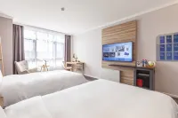 HanTing Youjia Hotel (Guangrao Siji Huacheng)