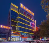 Vienna 3 Best Hotel (Liaocheng Wanda Plaza) Hotels near School of Continuing Education， Liaocheng Vocational and Technical College