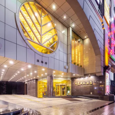Mason Hotel Hotels near iapm mall