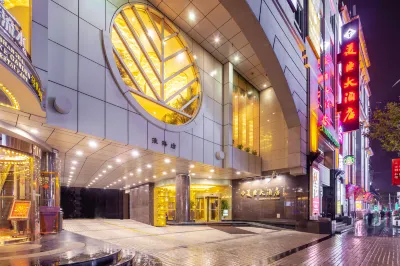 Mason Hotel Hotels near Parkson Shopping Center (Huaihai Branch)