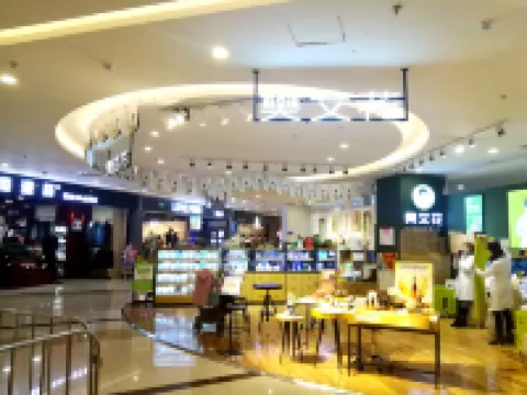 Kuangyi Hotel فنادق في داينغ