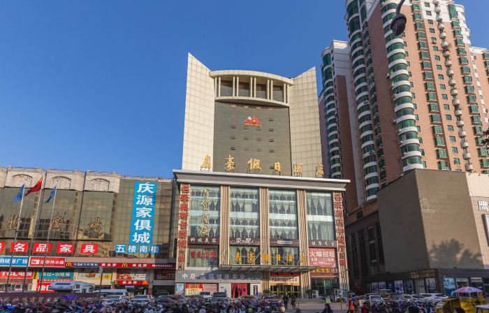 Minghao Holiday Hotel (Pingdingshan Kaiyuan Road Pedestrian Street)