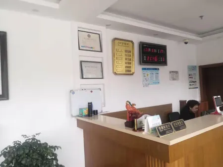 Shanghai Yisheng Hotel Отели рядом с достопримечательностью «Shanghai Technical Institute of Electronics & Information»