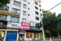 桂林豪庭賓館 堯山景區-電子科大商圈住宿飯店