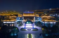 Holiday Inn Express Hôtels à : Qinglong
