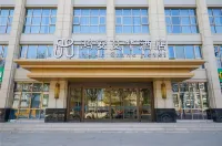 Haan Grand Hotel Hotels near Lingzhan Shopping Plaza Jingtong