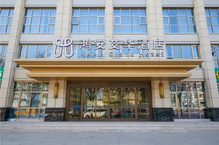 Haan Grand Hotel Отели рядом с достопримечательностью «E9 Zone Innovation Works»