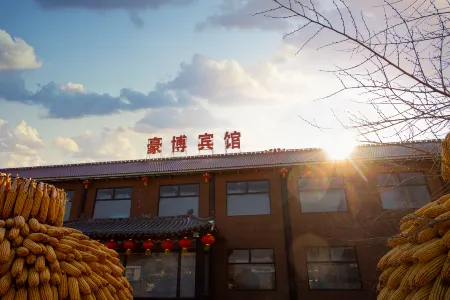 Haobo Hotel Отели рядом с достопримечательностью «Wusong Island»