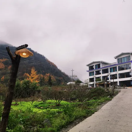 Muyue Qinglan Hostel