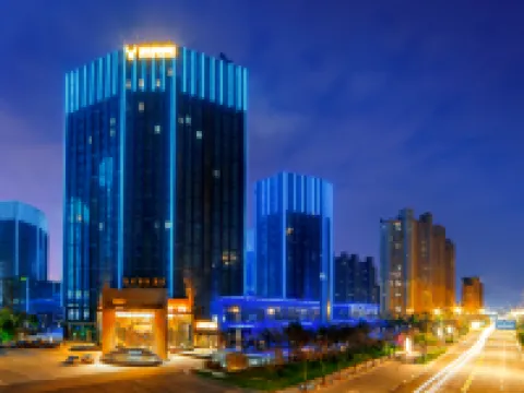 Yancheng Water Palace Hotel Hotels in Yancheng