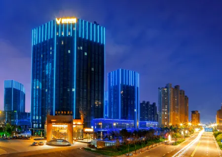 Yancheng Water Palace Hotel Отели рядом с достопримечательностью «Dayangwan Ecological Tourism Scenic Area»
