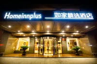Homeinn Plus Hotel (Yixing Renmin South Road Forest Park) Hôtels à : Wuxi