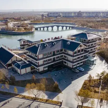 Guazhou Shuixie Scenic Hotel (Zhangzhi Park Xuanzang Journey Museum)